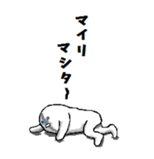 F of bulletin board sticker #13081947