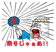 F of bulletin board sticker #13081948