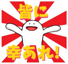 F of bulletin board sticker #13081949