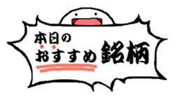 F of bulletin board sticker #13081951