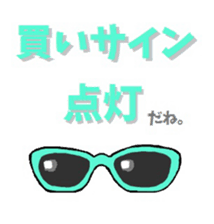 F of bulletin board sticker #13081953