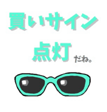 F of bulletin board sticker #13081953