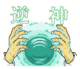 F of bulletin board sticker #13081954