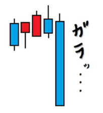 F of bulletin board sticker #13081956