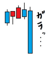 F of bulletin board sticker #13081956