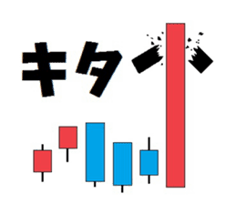 F of bulletin board sticker #13081957