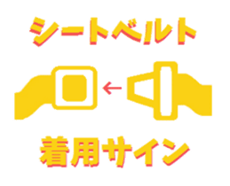 F of bulletin board sticker #13081959