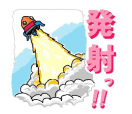 F of bulletin board sticker #13081960