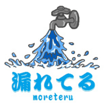 F of bulletin board sticker #13081961