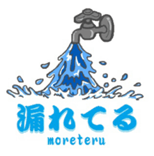 F of bulletin board sticker #13081961