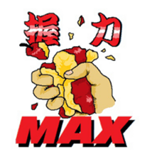 F of bulletin board sticker #13081962