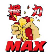 F of bulletin board sticker #13081962