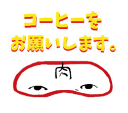 F of bulletin board sticker #13081963