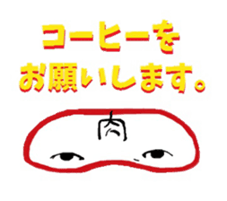 F of bulletin board sticker #13081963