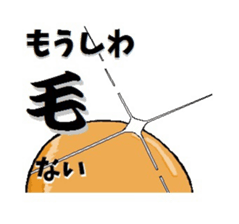 F of bulletin board sticker #13081964