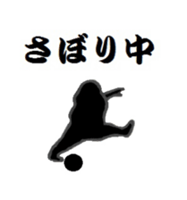 F of bulletin board sticker #13081965