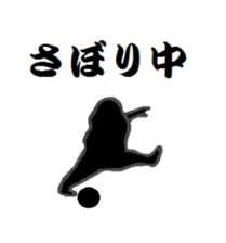 F of bulletin board sticker #13081965