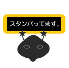 F of bulletin board sticker #13081966