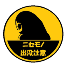 F of bulletin board sticker #13081967