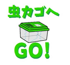 F of bulletin board sticker #13081970