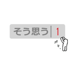 F of bulletin board sticker #13081971