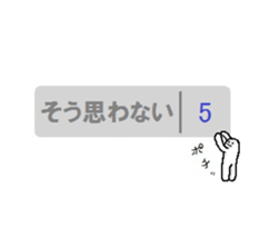 F of bulletin board sticker #13081972