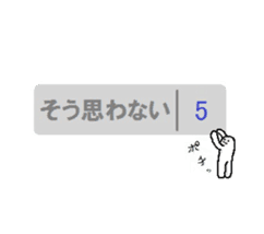 F of bulletin board sticker #13081972