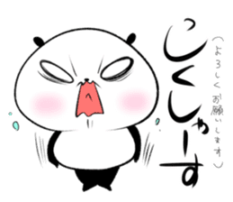 oosaka panda 2 sticker #13082094