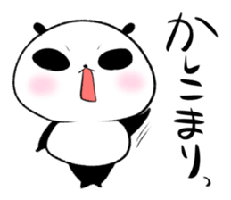 oosaka panda 2 sticker #13082095
