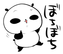 oosaka panda 2 sticker #13082096