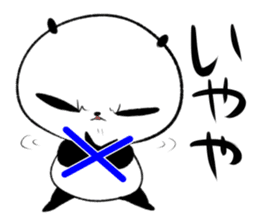 oosaka panda 2 sticker #13082099