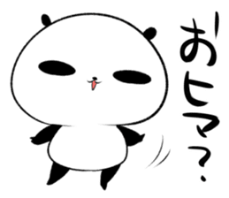 oosaka panda 2 sticker #13082107