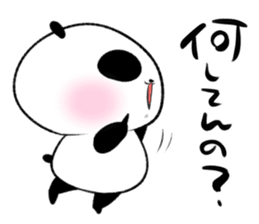 oosaka panda 2 sticker #13082108