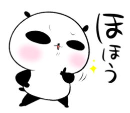 oosaka panda 2 sticker #13082112
