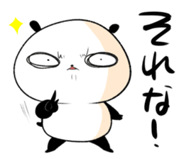 oosaka panda 2 sticker #13082121