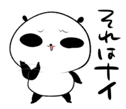 oosaka panda 2 sticker #13082122