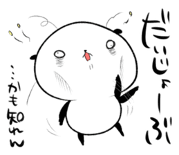 oosaka panda 2 sticker #13082131