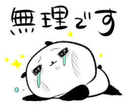 oosaka panda 2 sticker #13082132