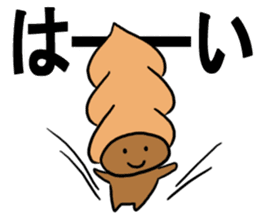 Sticker easy for an adult of CHOKOKORONE sticker #13082135