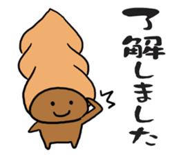 Sticker easy for an adult of CHOKOKORONE sticker #13082137