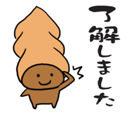 Sticker easy for an adult of CHOKOKORONE sticker #13082137