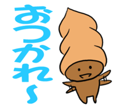 Sticker easy for an adult of CHOKOKORONE sticker #13082138