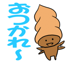 Sticker easy for an adult of CHOKOKORONE sticker #13082138