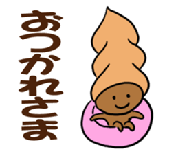 Sticker easy for an adult of CHOKOKORONE sticker #13082139