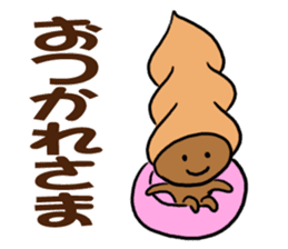 Sticker easy for an adult of CHOKOKORONE sticker #13082139