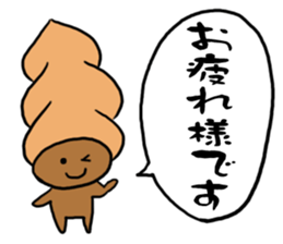 Sticker easy for an adult of CHOKOKORONE sticker #13082140