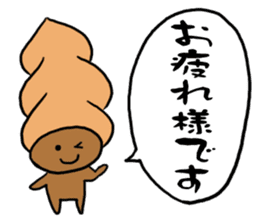 Sticker easy for an adult of CHOKOKORONE sticker #13082140