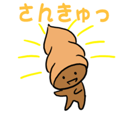 Sticker easy for an adult of CHOKOKORONE sticker #13082142