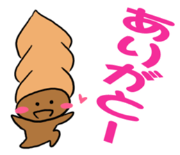 Sticker easy for an adult of CHOKOKORONE sticker #13082143