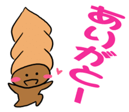 Sticker easy for an adult of CHOKOKORONE sticker #13082143